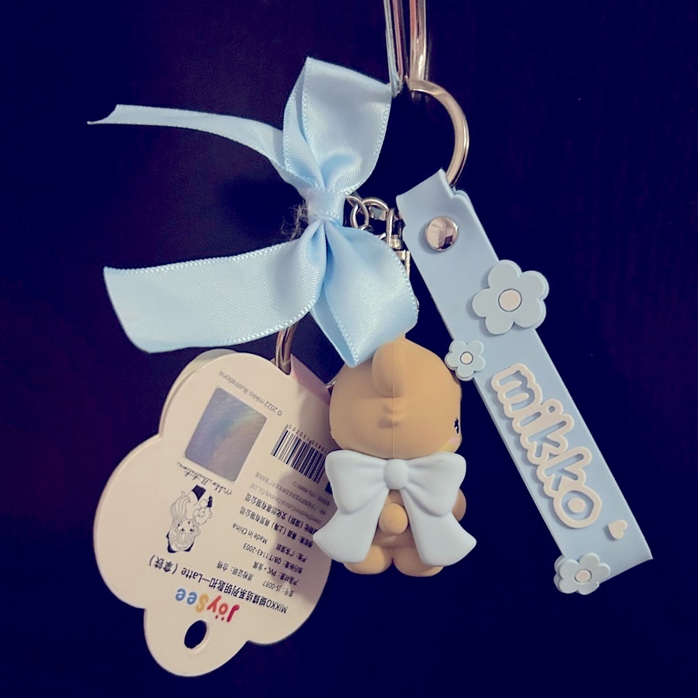 Latte Keychain - Picture 2 of 3